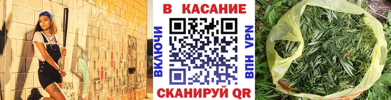 Продажа наркотиков Будённовск ГАШ  COCAIN  Галлюциногенные грибы  Каннабис  Меф мяу мяу  МЕТАДОН  АМФЕТАМИН 