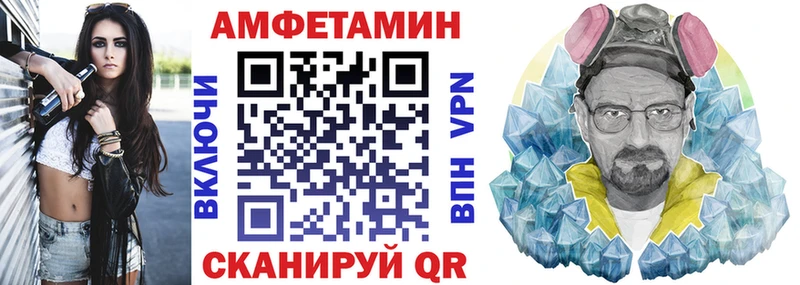 где найти наркотики  Будённовск  Amphetamine Premium 