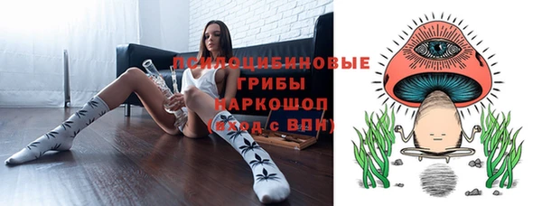 меф VHQ Ахтубинск
