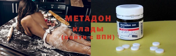 прущая мука Верея