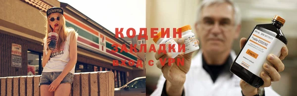 кокс Бабаево