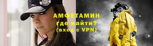 кокс Бабаево