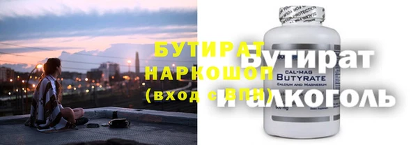 кокс Бабаево