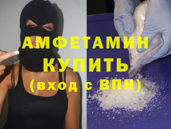 кокс Бабаево