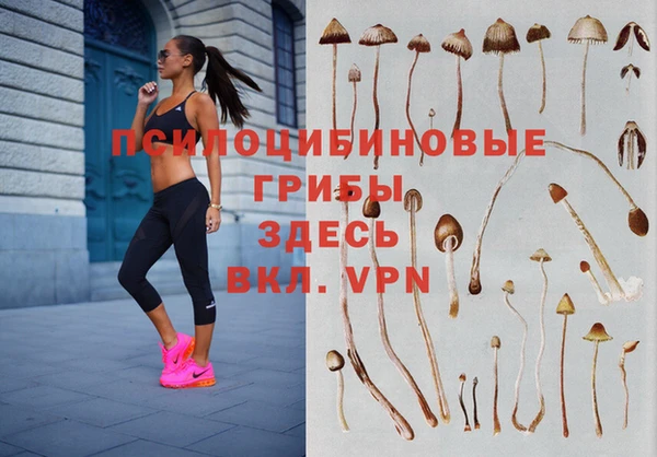 меф VHQ Ахтубинск