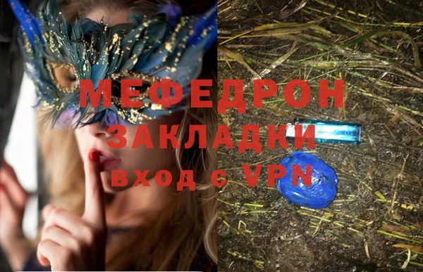 кокс Бабаево