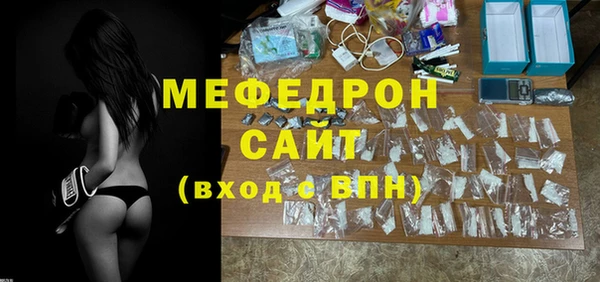 кокс Бабаево