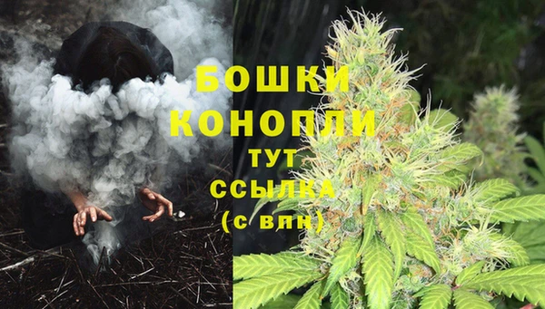 меф VHQ Ахтубинск
