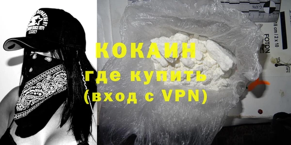 меф VHQ Ахтубинск