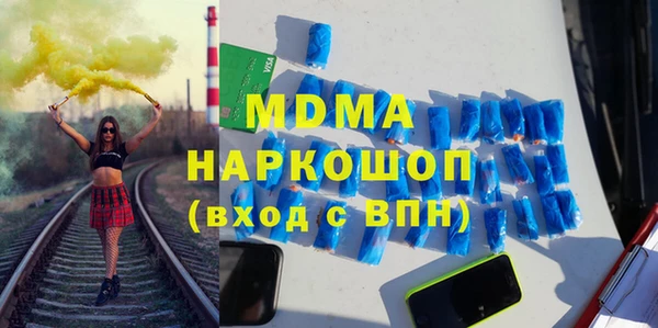 кокс Бабаево