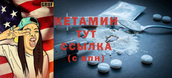 кокс Бабаево