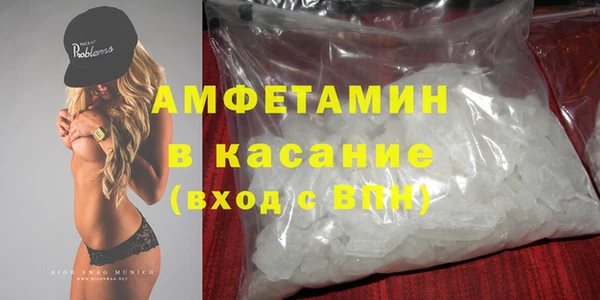 кокс Бабаево