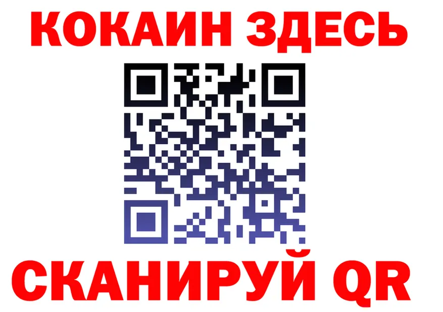 ЭКСТАЗИ mix зеркало площадка OMG Будённовск