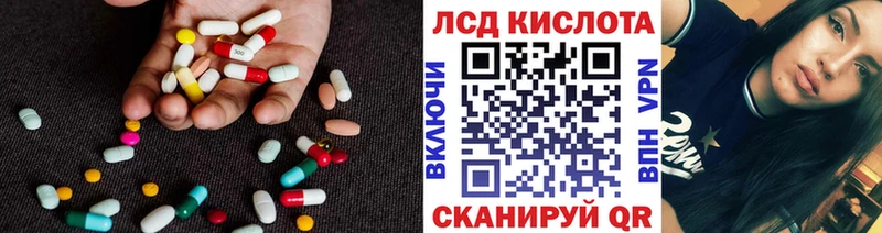 хочу наркоту  Будённовск  ЛСД экстази ecstasy 
