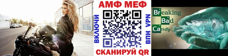 kraken как войти  Будённовск  Метамфетамин кристалл 