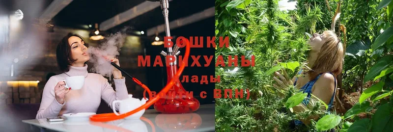 площадка состав  наркошоп  МЕГА вход  Будённовск  МАРИХУАНА LSD WEED 